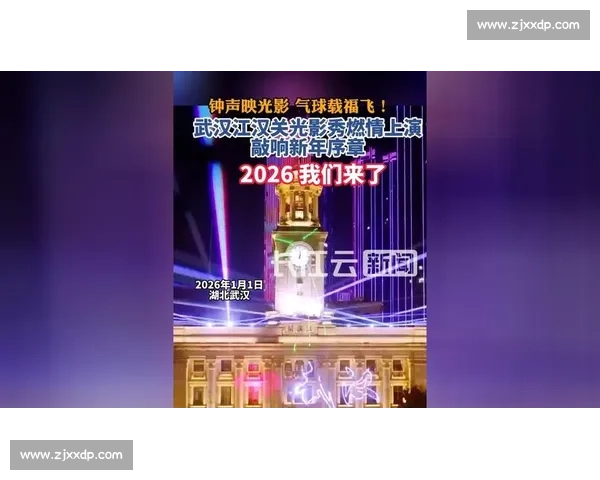 西班牙斗牛士们，2026世界杯我们来了！