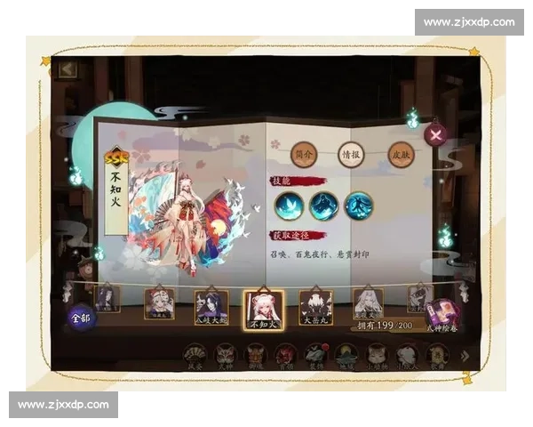 阴阳师百闻牌：让你的式神队伍，拥有灵魂的战术！