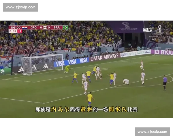 南美风暴！2026世界杯队长能否点燃桑巴激情