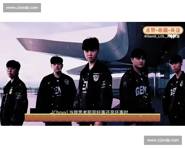 “冠军梦碎”!某战队止步八强,留下了无尽的遗憾 “冠军梦碎”!某战队止步八强,留下了无尽的遗憾