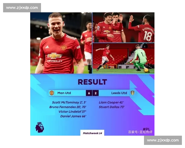 升班马搅局英超！升班马战术秘籍大揭秘！